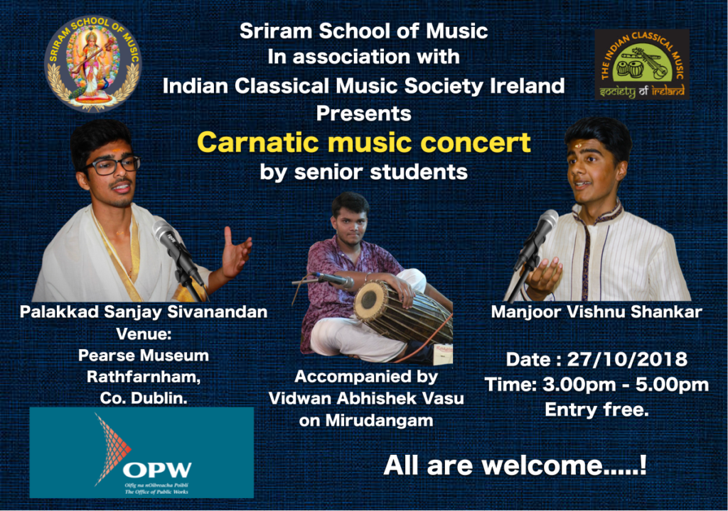 Indian Carnatic Music | Pearse Museum